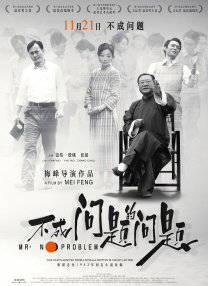 免费看av片网站